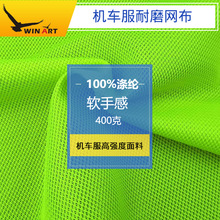 �C܇���ļ��ߏ��ȾW���F�T���T�з��R�A���ϟɹ�G ܛ�ָ� Y2051