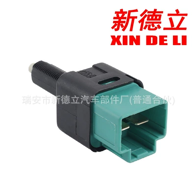 Light Switch/7H0927189/4P – Digər kuzov və aksesuarlar