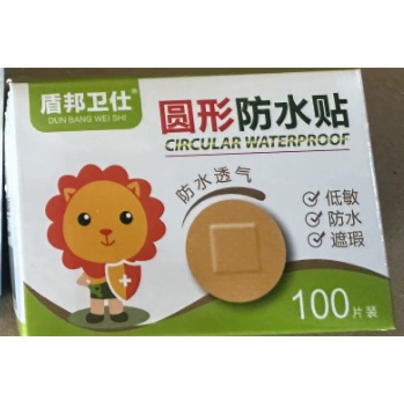 Transparent waterproof waterproof sticker, breathable soft light and thin leg stickers