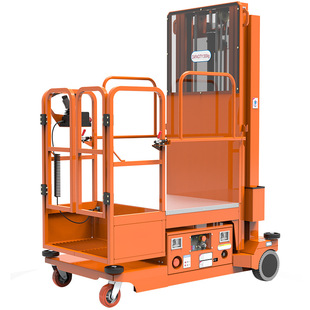 Hydraulic Elevator Car Warehouse Shelf Ladder Simple Small Table Self-service Walking Reclaimer All-electric Lift Ladder