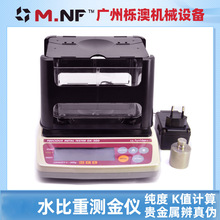 �ձ�ˮ���؜y���x �F�����S��yԇ�x K���S�𼃶��F���ٙz�y�x