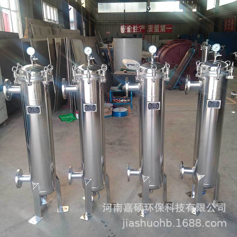 单袋式过滤器  工业水过滤   大流量滤袋  嘉硕环保