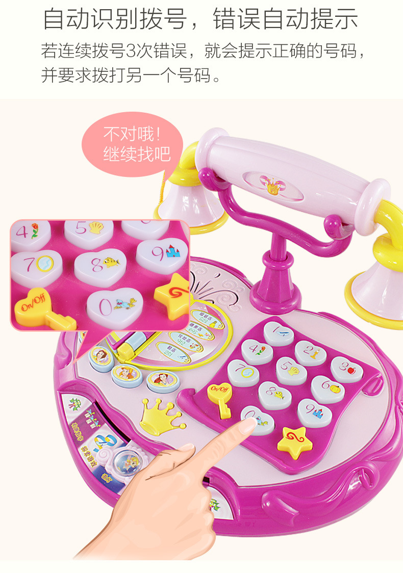 702中文详情页-790 (8)