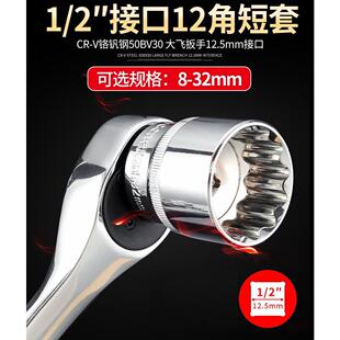 1/2���w12����Ͳ���bʮ����÷����Ͳ���޹��ߴ���ټ�݆��8-36mm