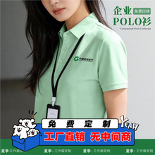 ���O�y����IPOLO������ӡlogo�ļ��F��k���ҹ��������䷭�IT��