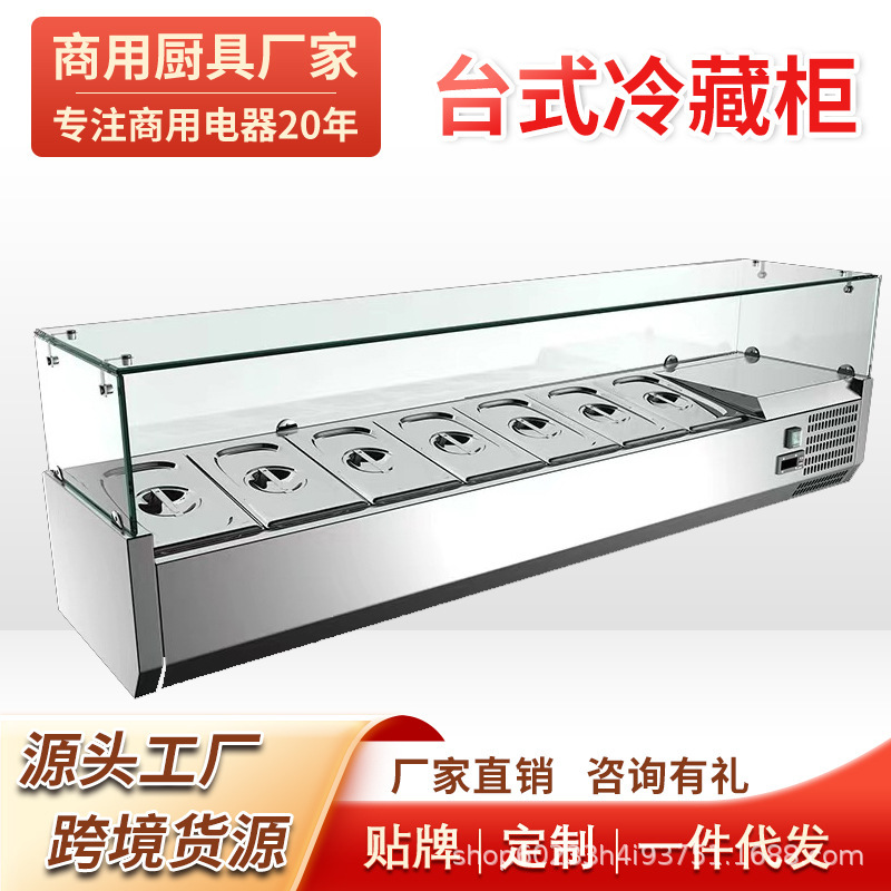 Commercial Salad Fresh-Keeping Counter Type Salad Cabinet Refrigerated Dessert Display Cabinet Glass Pizza Operation Table