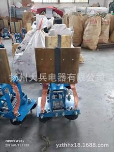 Copper Plate Power Supply Slide Line, Graphite Block Power Supply Slider, Electrombus Plant Power Supply Slider PJDH-2 Type