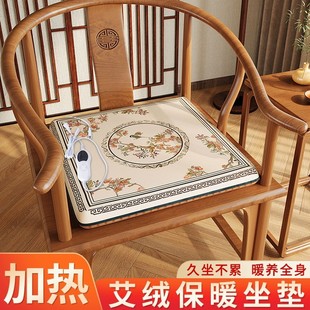 �ӟ����|-1