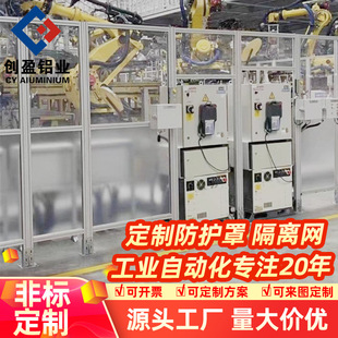 ���Ʒ������X�ܰ�͸���������ЙC�����C���˷��o��ȫ�������a�ř�