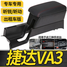 һ�����½��_VA3�����䌣�ý��_VA3������b�ַ������ԭ�S���