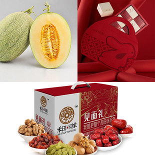 ���½��خa�����r+��Y��+�ɈԹ���ɫ�Y�д�Y��7.5kg