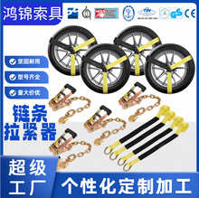 ����2&rdquo;x10&rsquo;����������ʽwith Chain Hook Anchor����h�^������