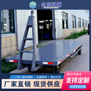 ����ʽƽ����܇���S�}���λ�����ϒ�ʽ�����D�\܇���b��ƽ��܇