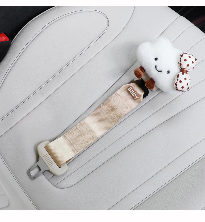 Cartoon Cute Pregnant Mom Safety Belt for Car Use, Anti-Pressure on the Belly, Late Pregnancy Driving Belly Support and Fixation Device for Women