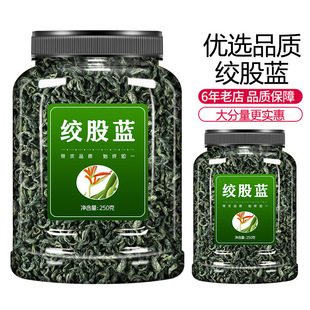 500gƽ��Ұ�����~�z���{��횲����~��ζ�g���{�ؼ���Ʒ�²���]