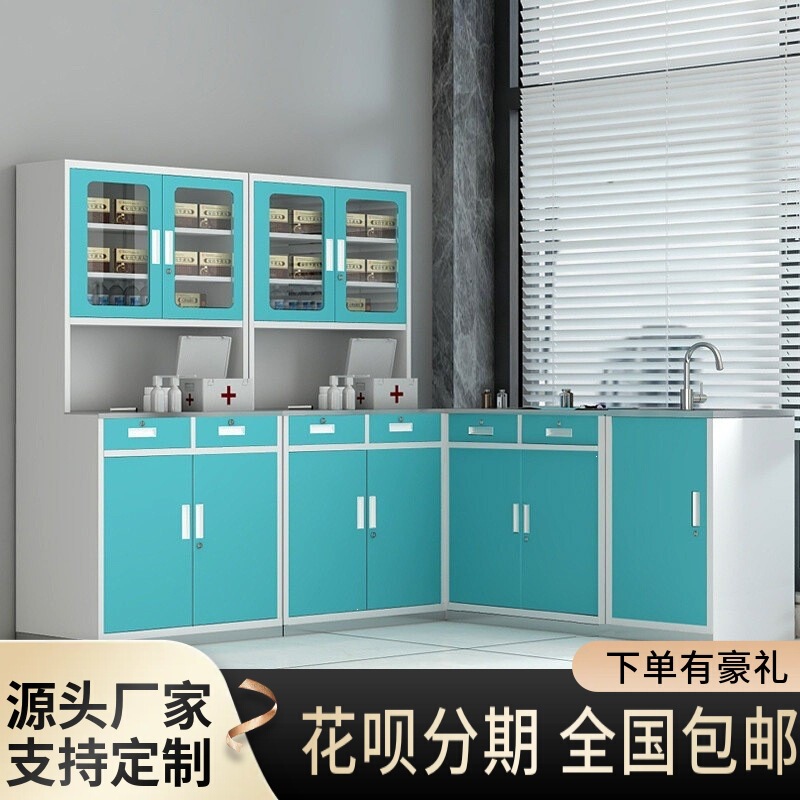 Hospital Medicine Storage Cabinet, Pharmacy Medical Stainless Steel Cabinet, Health Center Clinic Disposal Cabinet, Disposal Table Hospital Medicine Storage Cabinet, Pharmacy Medical Stainless Steel Cabinet, Health Center Clinic Disposal Cabinet, Disposal Table