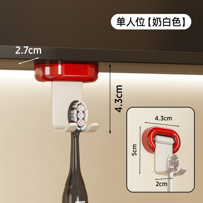 歯ブラシ収納ラック、パンチフリー壁掛け浴室電動歯ブラシホルダー、歯磨きカップ、マウスウォッシュカップ、浴室収納ラック|undefined