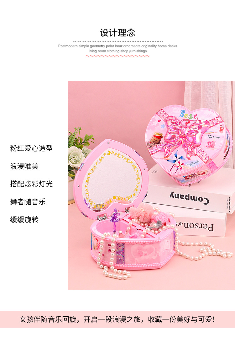 详情_02.jpg