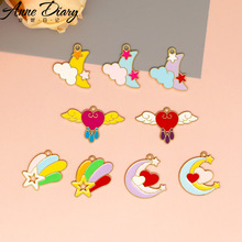 卡通云朵月亮星星DIY饰品配件合金滴油装饰配件包包挂件耳环吊坠