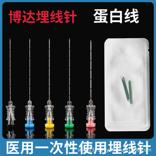 ���_һ����ʹ�ßo�����6/7/8/9/12̖���_�zԭ����Ѩλ���c��