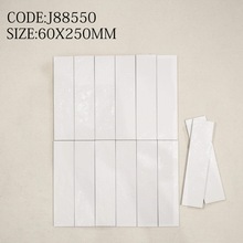 �����60&times;250�M��ʯ�y�|�н��{�G�N��ԡ�Ҳ͏d����T�汳�����u