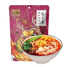 �����ⱬ����S��·��280g�S�����S���V�������خa��ʳ�׾�