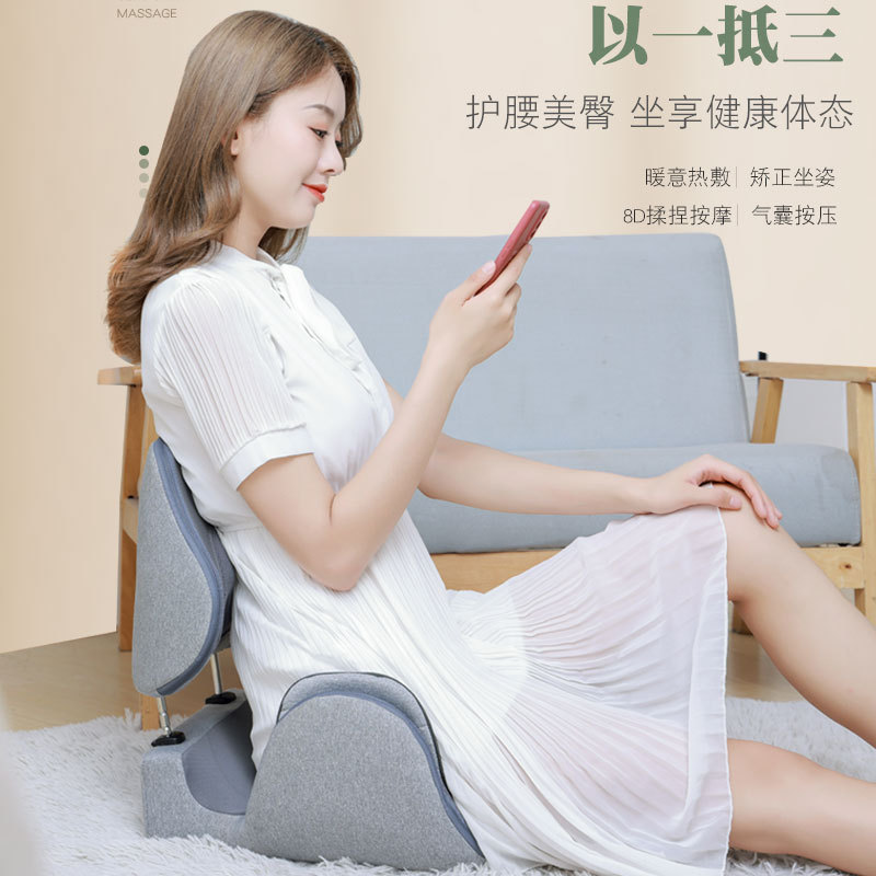 腰のお尻を折って一体的にマッサージすることができます。|undefined