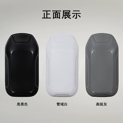 [550L Roof Box] Factory Roof box
