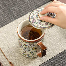 缠枝莲汝窑茶杯陶瓷带盖马克杯个人专用办公室水杯女士喝泡茶杯子
