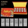 金马马到成功十二生肖新品纪念章
