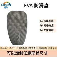 �S��ֱ�N�������lEVA�����_�|���d���޷����p���|�Ӊ��y����܇��