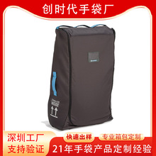 定制婴儿手推车收纳袋 可折叠汽车座椅旅行袋 防尘收纳袋拖轮袋