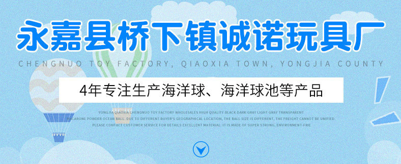 21744367621_1088235908