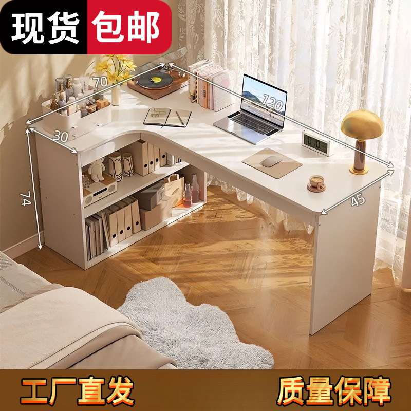 Study desk, corner desk, desk with bookshelf, integrated desk, home computer desk, student desk Study desk, corner desk, desk with bookshelf, integrated desk, home computer desk, student desk