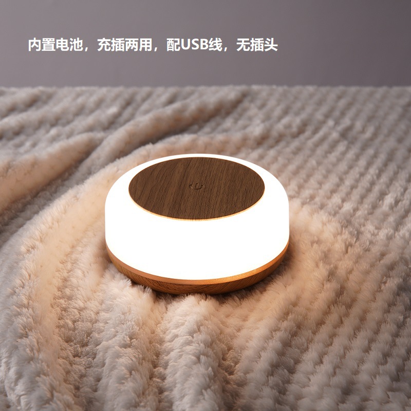 Capture One Session7485