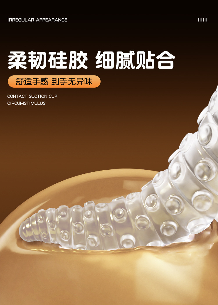 Transparent Silicone Fantasy Dragon Dildo, Large Special-Shaped Anal Plug — detail image 8