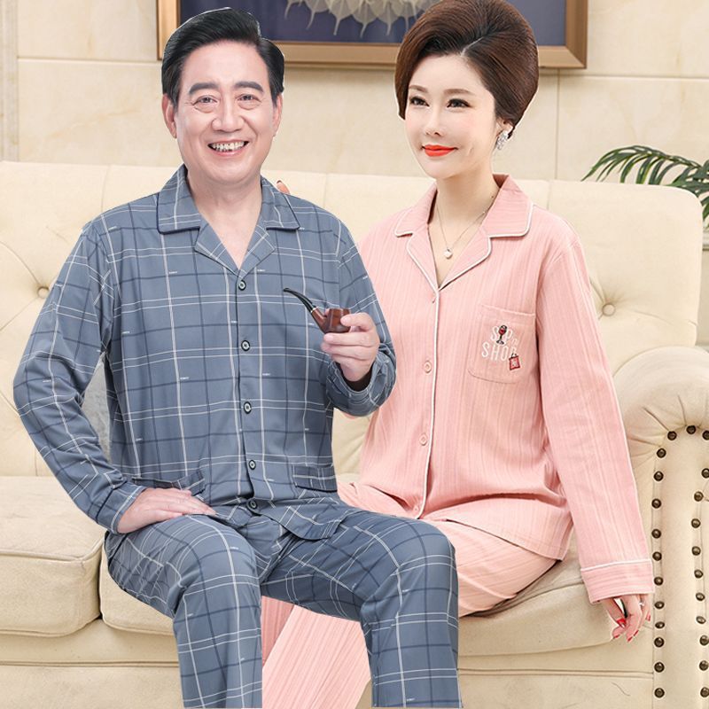 [Dos juegos de precio] 100% pijamas de primavera y otoño de algodón puro delgada mamá y papá de mediana edad y ancianos hombres y mujeres de manga larga homewear