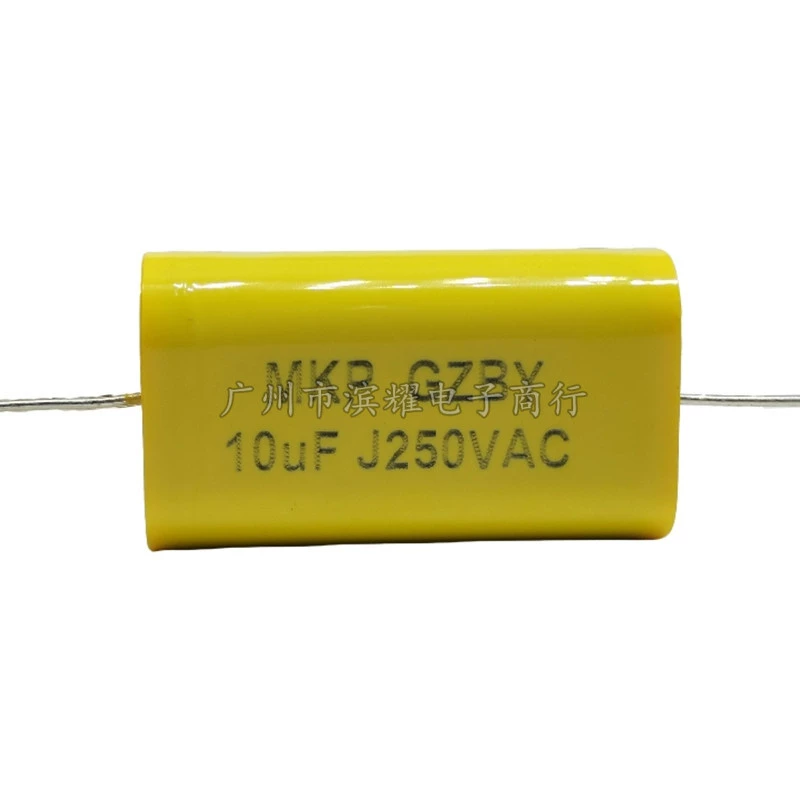 MKP осевой через сердечник конденсатор 250VAC10UF 400VAC 106 не полярный аудио ультразвуковой конденсатор