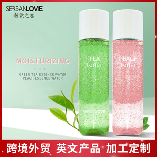 ���p֮�پG�辫�Aˮ����aˮ�����wɫˬ�wˮ���Ҿ��Aˮ�F؛