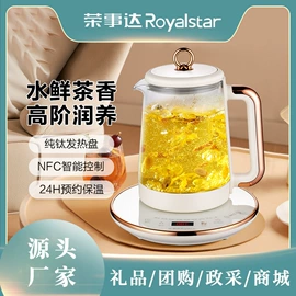 电火锅;电饼铛煎烤炉;暖风机取暖器