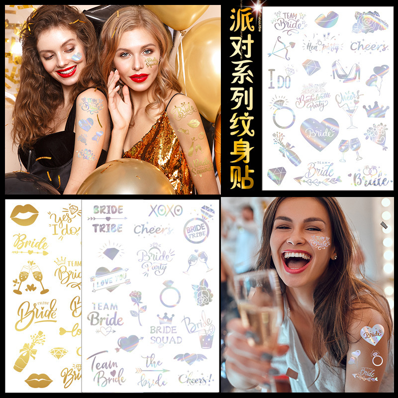 Cross-Border New Bridal Wedding Bronzing Tattoo Stickers High-End Bachelor Party Theam Bride Temporary Tattoo Stickers
