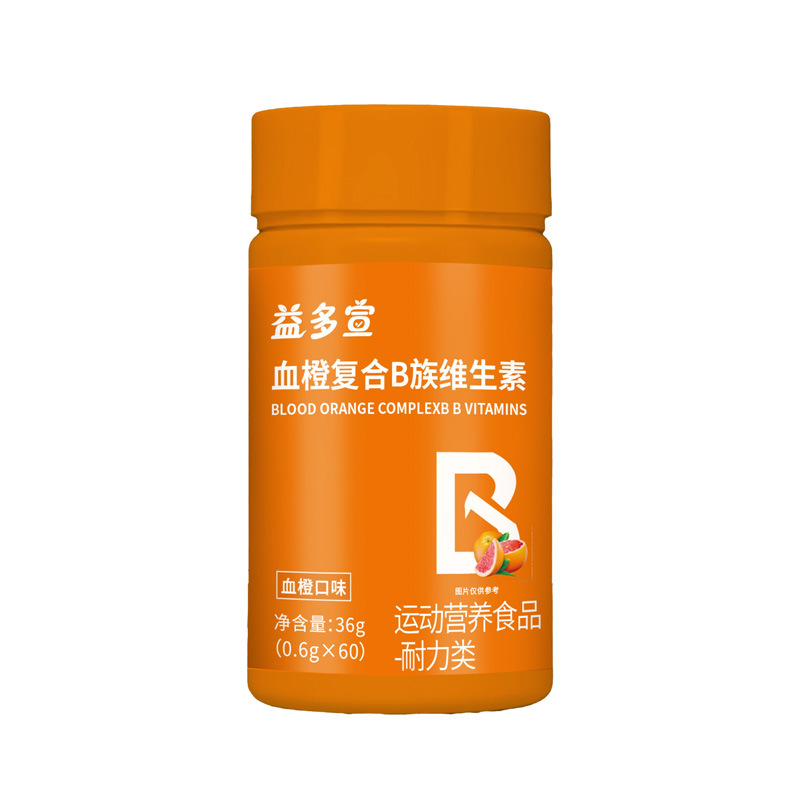 Mint Honeysuckle Vitamin B Probiotic Tablets Sports Nutrition Endurance Support 100 Tablets specifications