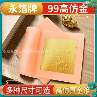 �߷¼��𲭷�99%��24K�𿘷����N���b���R�ƿ��𲭼��ֹ�