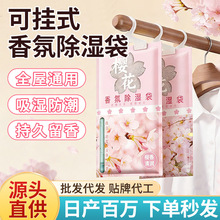 �ѻ���ճ�������������������ɒ�ʽ��ù��������̿���