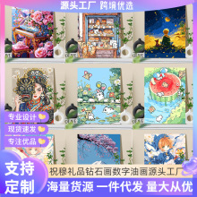 2025�¿��ߴ电���ͮ�diy��ɫ�ֹ�����ͯ���L�Tɫ����L�����l
