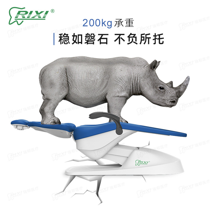 Silla de tratamiento integral dental Silla de tratamiento dental Silla dental Dental Chair