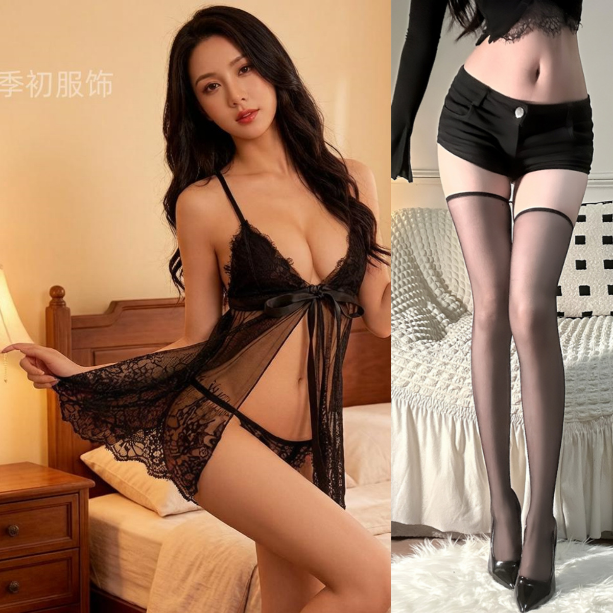 검정색 + 검정 테두리 플레인 스타킹