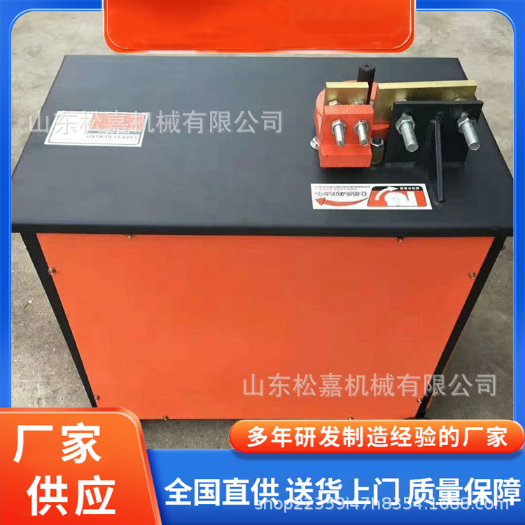 Doblador de barra de acero controlado numéricamente automático doblador de barra de acero doblador de estribo multifuncional