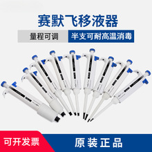 ِĬ�w��Һ��LabServ Junior����ҼӘӘ����{���{Thermo��Һ��