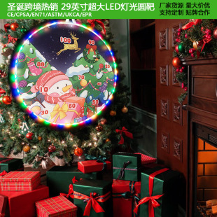 �羳�}�Q�f�}��ͯ�Y��LED�����w�S�� ճճ��Ͷ�S�Α���ߘ˰����b